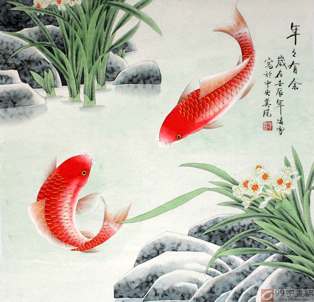 【已售】凌雪四尺斗方吉利国画《年年有余》