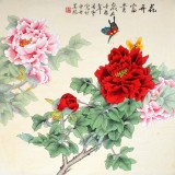 【已售】凌雪四尺斗方《花开富贵》