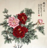 【已售】凌雪四尺斗方牡丹图《群芳之冠》