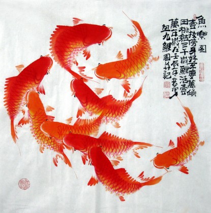 【已售】四尺斗方写意九鱼图《鱼乐图》