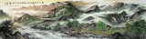 【已售】小丈二山水《好山十里都如画》