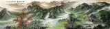 【已售】小丈二巨幅山水画《江山如画》