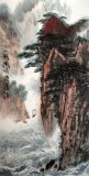 【已售】王凌云三尺山水作品《一帆风顺》