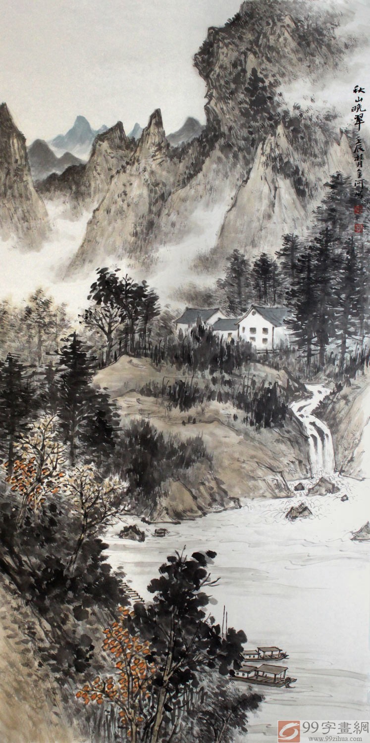 已售名家刘金河四尺山水作品秋山晚翠