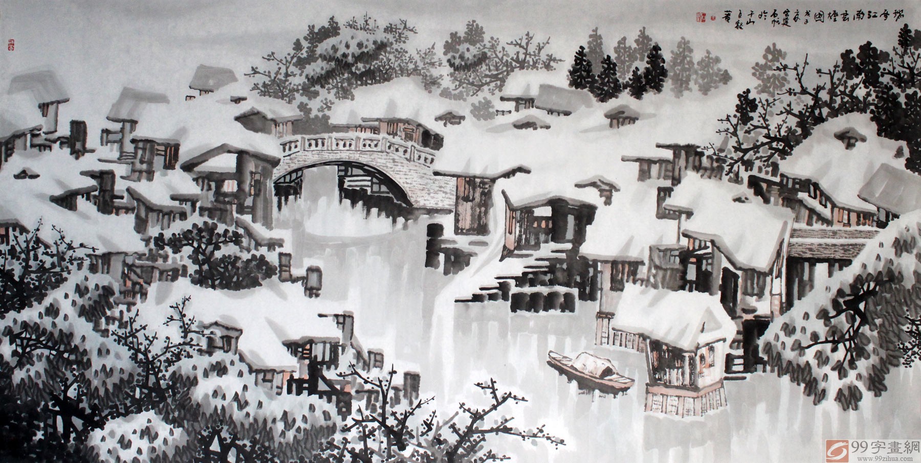 雪景山水画作品- 写意山水画- 99字画网