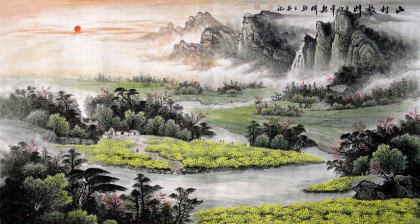 【已售】客厅装饰六尺聚宝盆山水《山村黎明》