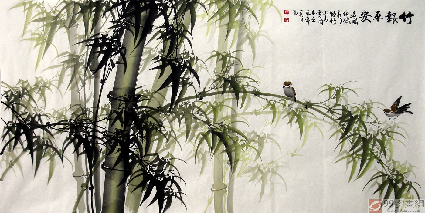 竹报平安国画作品- 竹子画- 99字画网