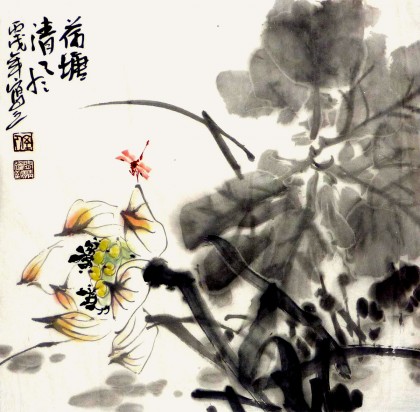【已售】广西画院副院长谢韵南小品《荷塘清风》