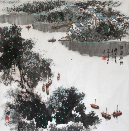 【已售】张春奇斗方作品《江南细雨》