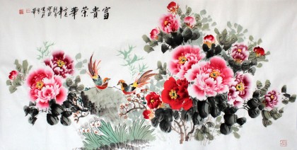 王宝钦四尺牡丹锦鸡图《富贵荣华》