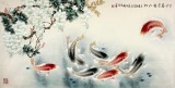 【已售】河南美协董书林吉利九鱼图《十分春色慰九如》