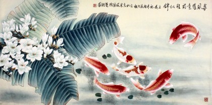 河南美协董书林吉利六顺图《前程似锦》