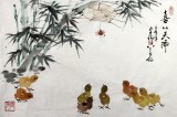 【已售】蒲家瑞四尺三开小鸡图《喜从天降》