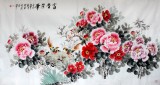 【已售】王宝钦六尺精品牡丹图《富贵荣华》(询价）
