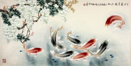 【已售】河南美协董书林吉利九鱼图《十分春色慰九如》