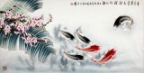 SK南海禅寺 妙林居士 四尺《春色养奇志 锦鲤欲化龙》