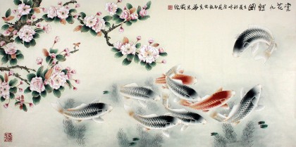 南海禅寺 妙林居士 四尺国画《棠花九鲤图》