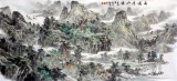 名家龙幼民六尺山水画《雨过千山绿》