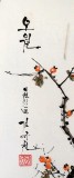 朝鲜一级画家 金久权《早春》