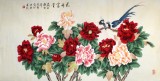 【已售】凌雪四尺工笔牡丹《前程似锦》