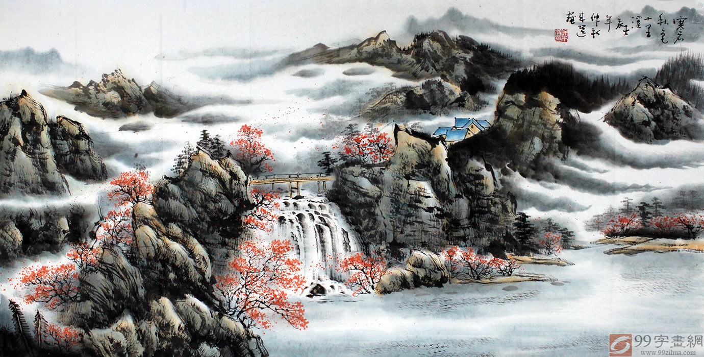 【已售】河南美协徐来选四尺斗方山水画《川江帆影》