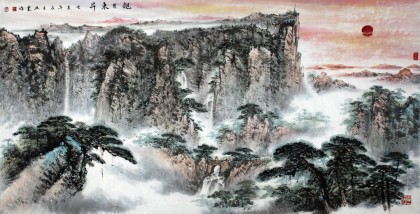 SK王凌云四尺山水国画泰山《旭日东升》