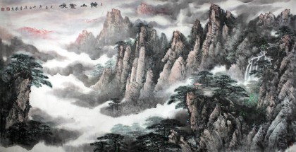 著名画家王凌云八尺《黄山圣境》