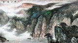 【已售】著名画家王凌云小六尺山水《峡江烟云》