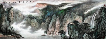 【已售】著名画家王凌云小六尺山水《峡江烟云》