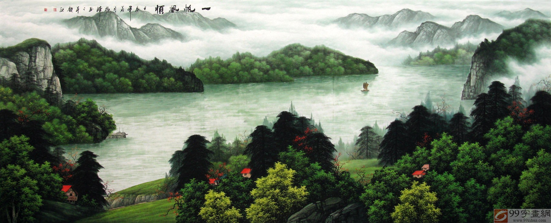 聚宝盆山水旺财画!——客厅沙发背景墙挂画!