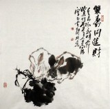 SK中美协会员 画坛名家王向阳四尺斗方《双寿同进财》(询价)