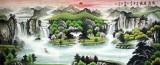【已售】宁良成小八尺聚宝盆山水《泉源广长》