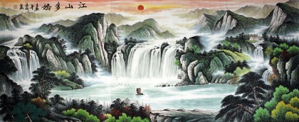 【已售】宁良成精品小八尺风水国画《江山多娇》