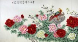 【已售】凌雪六尺工笔牡丹《前程似锦》
