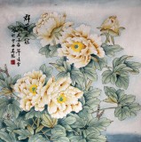 【已售】凌雪斗方工笔花鸟《群芳之冠》