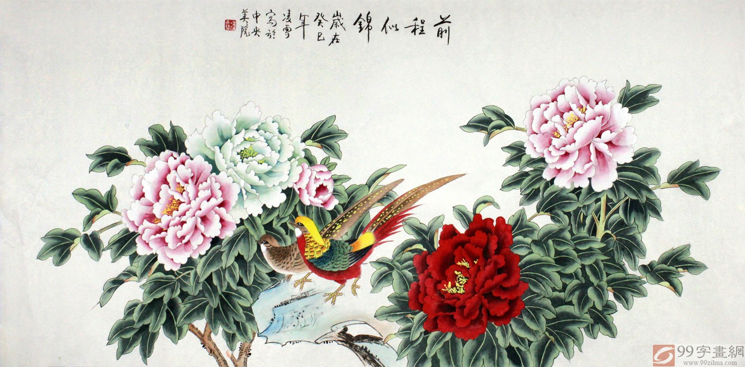 牡丹锦鸡国画作品 - 牡丹画