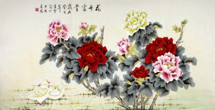 凌雪工笔画作品- 牡丹画- 99字画网