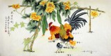 【已售】凌雪四尺工笔吉祥画《大吉大利》