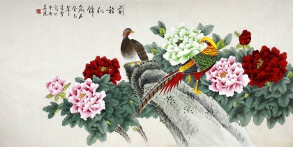 凌雪四尺工笔画《前程似锦》