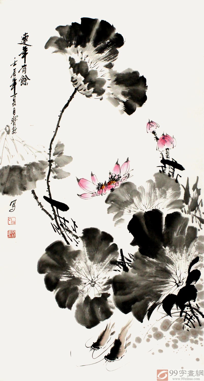 【已售】王宝钦三尺花鸟画《连年有余》(询价)