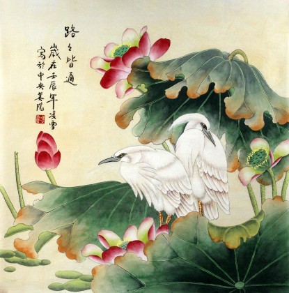 【已售】北京美协凌雪四尺斗方《路路皆通》