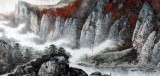 【已售】著名画家王凌云小八尺山水《峡江秋色》
