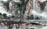 【已售】著名画家王凌云四尺山水《桃源深处有人家》