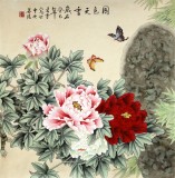 【已售】北京美协凌雪四尺斗方《国色天香》