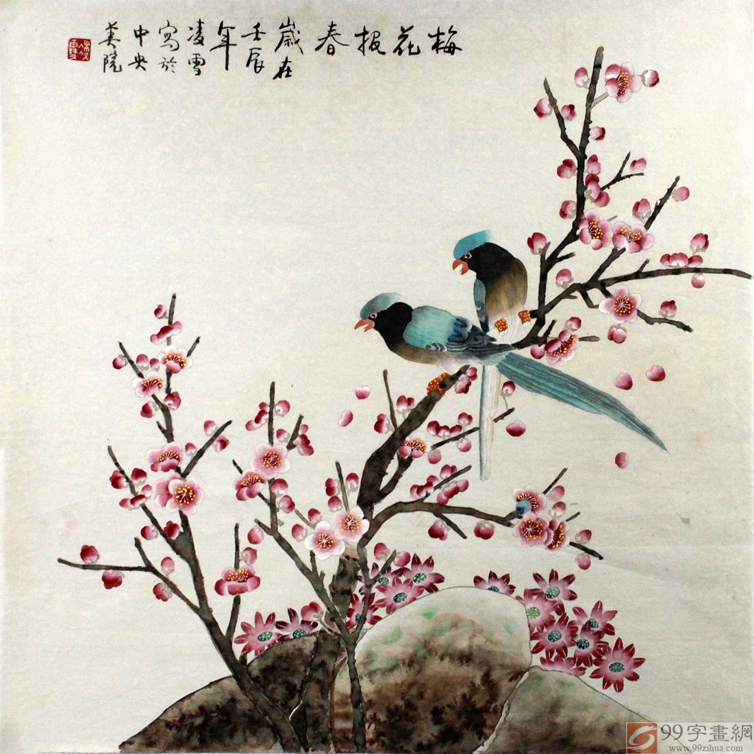 梅花圖 8bfd501691a4a29e216ea23e4e3a57