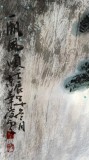 【已售】著名画家王凌云四尺斗方山水《一帆风顺》
