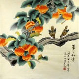 【已售】北京美协凌雪四尺斗方《事事如意》