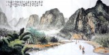 【已售】黄云鸿四尺精品山水《渡口观烟图》