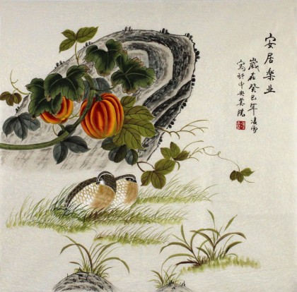 【已售】北京美协凌雪四尺斗方《安居乐业》