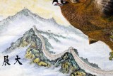 【已售】名家蒲家瑞六尺励志长城鹰《大展鸿图》